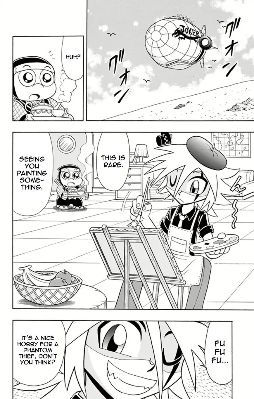 Kaitou Joker Chapter 11 5